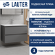 Тумба под умывальник Lauter Mia 80 (графит) - 