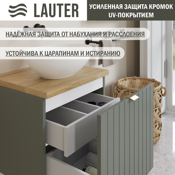 Купить Тумба под умывальник Lauter Melisa 50 в Могилеве
