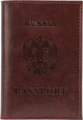

Обложка на паспорт, 604-117K/NPK-BRD