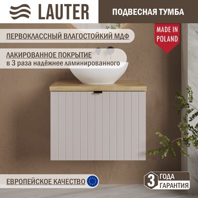 

Тумба под умывальник, Melisa 60