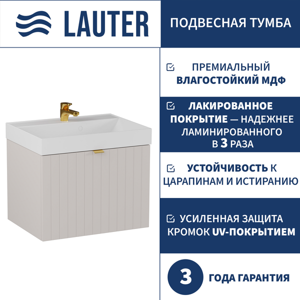 Купить Тумба под умывальник Lauter Melisa 60 в Минске