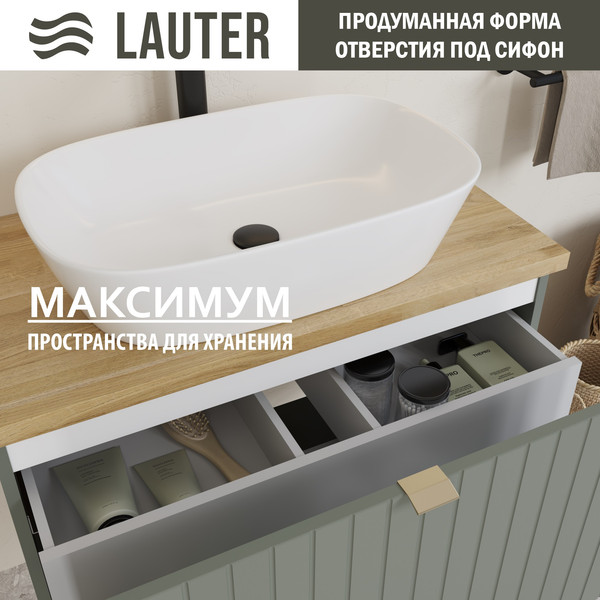 Купить Тумба под умывальник Lauter Melisa 80 в Могилеве