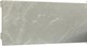 Плинтус Korner Verona KX05 502031 (агат Grey) - 