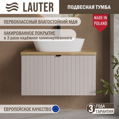 Тумба под умывальник Lauter Melisa 80 (кашемир п/мат, три ручки в комплекте) -