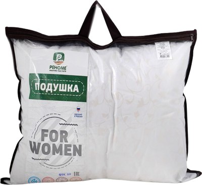 

Подушка для сна, For Women 68x68 14/122