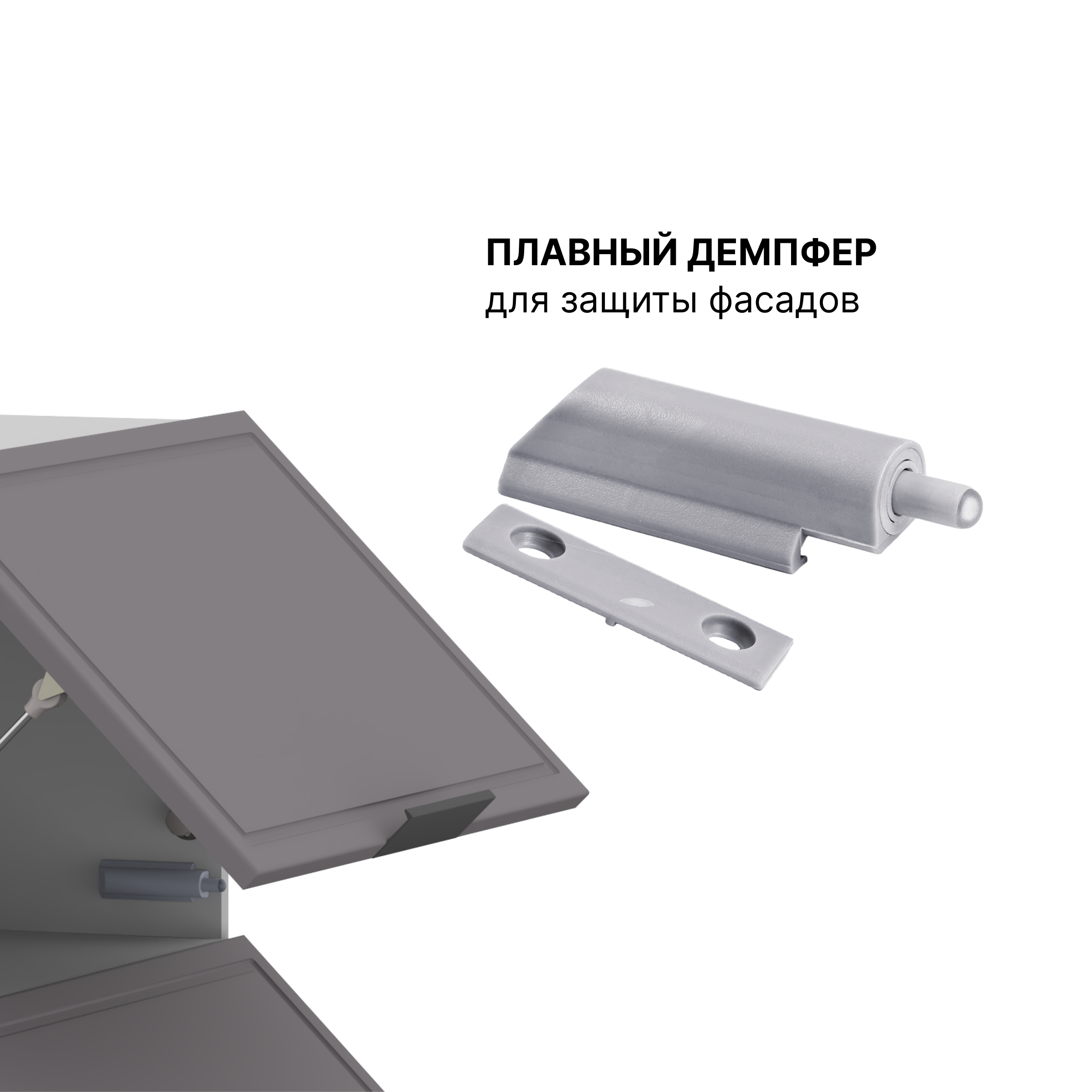 Шкаф навесной для кухни Arvento Корнелия Флок-плюс ВШ60-1г-свч (графит софт) — фото 6
