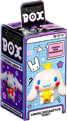 Игрушка-сюрприз Woow Toys Funny Box. Милый щенок / 10670177 - 