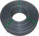 Труба для теплого пола Pradex PE-Xa 16x2.0 EVOH Grey / T116F (200м) - 
