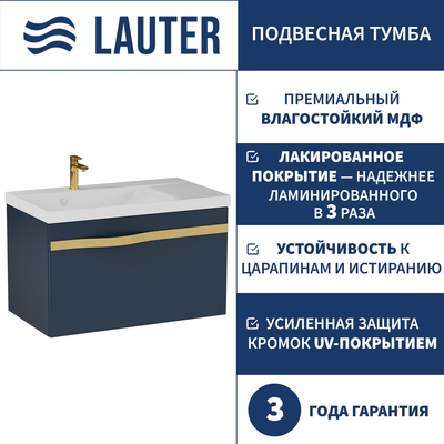 Тумба под умывальник Lauter Eva 69 (гранатовый полуматовый, ручка золото матовая сталь) -
