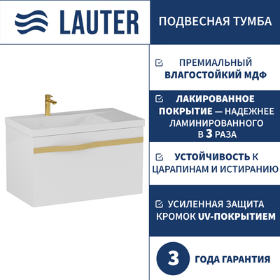 Тумба под умывальник Lauter Eva 69 (белый глянец, ручка золото матовая сталь) -