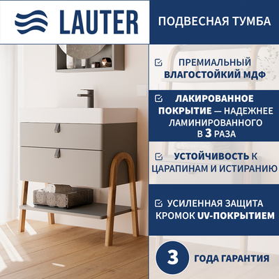 Тумба под умывальник Lauter Estel 70 (серо-зеленый п/мат) - 