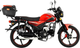 Мопед Rockot Alpha Tourist M-12 (красный глянцевый) - 