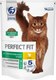 Сухой корм для кошек Perfect Fit Для стерилизованных кошек. Курица (650г) - 