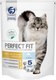 Сухой корм для кошек Perfect Fit Для взрослых кошек с чувствительным пищеварением. Лосось (650г) - 