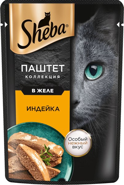 Влажный корм для кошек Sheba Для взрослых кошек Паштет в желе. Индейка (75г)