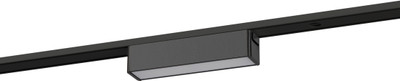 Трековый светильник ЭРА TRM-S5-1-6W4K-BK / Б0059047 - 