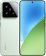 Смартфон Xiaomi 15 12GB/512GB (зеленый) - 