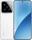 Смартфон Xiaomi 15 12GB/512GB (белый) - 