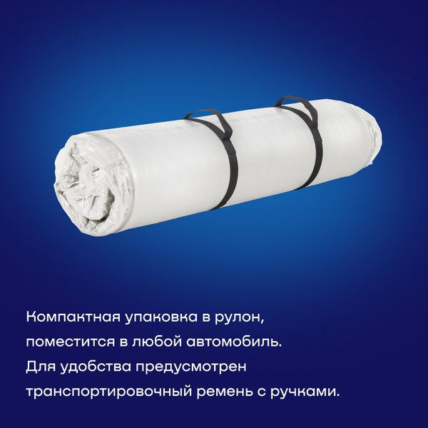 Купить Матрас Buyson BuyFine 160x200 в Слуцке