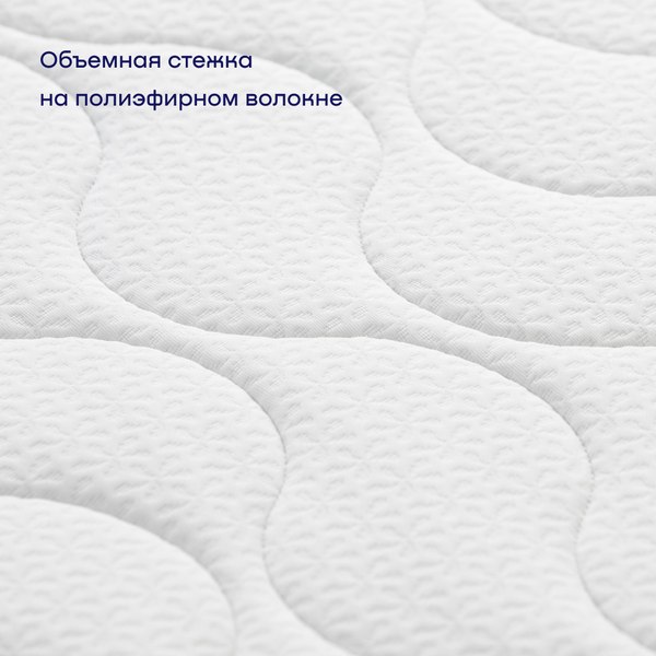 Купить Матрас Buyson BuyDouble 160x200 в Слуцке