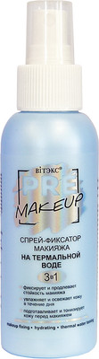 Спрей для фиксации макияжа Витэкс Pre-Makeup на термальной воде 3в1 (100мл) - 