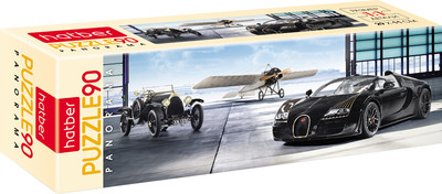 

Пазл, Панорама Автомотошоу / 90ПЗ4_18499