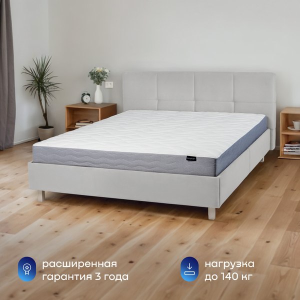 Купить Матрас Buyson BuyComfort 180x200 в Бобруйске