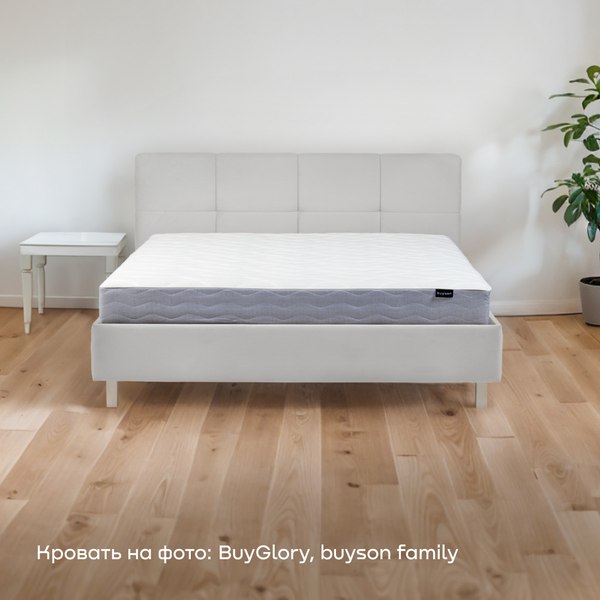 Купить Матрас Buyson BuyComfort 180x200 в Бобруйске