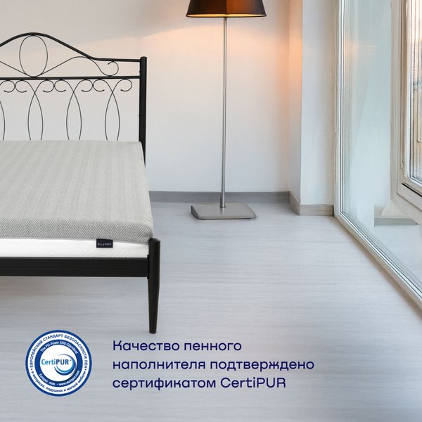 Купить Матрас Buyson BuyFlex 90x200 в Слуцке