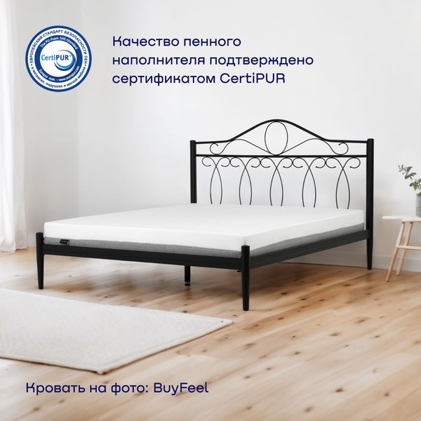 Купить Матрас Buyson BuyFlex 140x200 в Слуцке