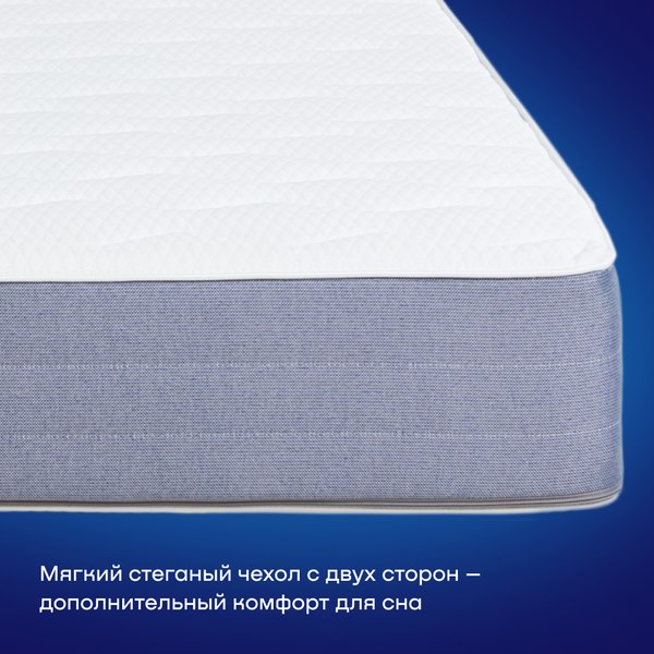 Купить Матрас Buyson BuyDuet 80x200 в Слуцке