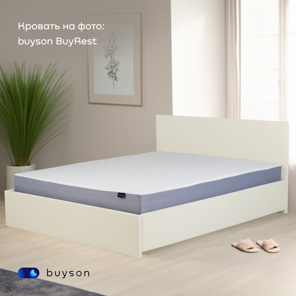 Купить Матрас buyson BuyDuet 80x200  
