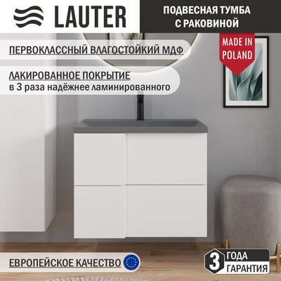 

Тумба под умывальник, Nelli 70