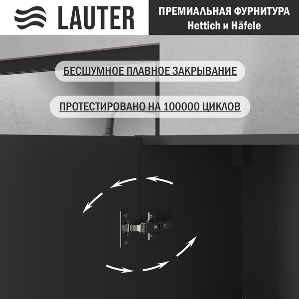 Купить Шкаф-пенал для ванной Lauter Навесной Nelli в Гродно