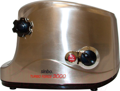 Мясорубка электрическая Sinbo SHB-3165