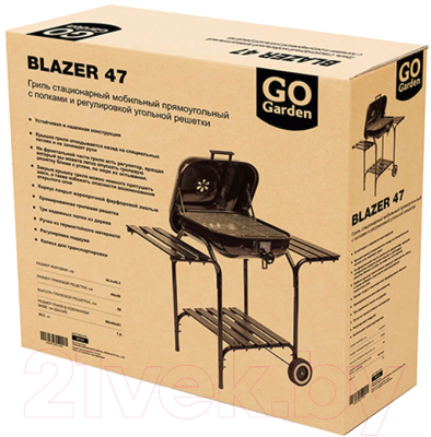 Угольный гриль GoGarden Blazer 47 / 50123 (черный)