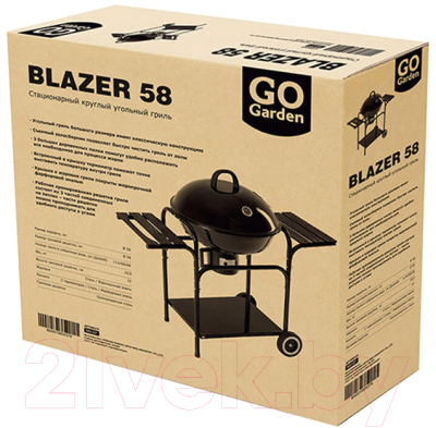 Угольный гриль GoGarden Blazer 58 / 50137 (черный)