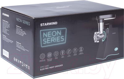 Мясорубка электрическая StarWind SMG5480 (темно-серый/бирюзовый)