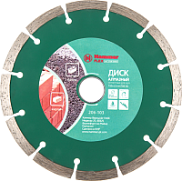 

Отрезной диск алмазный Hammer, Flex 206-103 DB SG