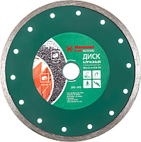 

Отрезной диск алмазный Hammer, Flex 206-109 DB CN