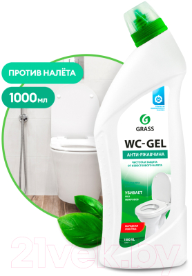 Чистящее средство для ванной комнаты Grass WC Gel / 125437 (1л)