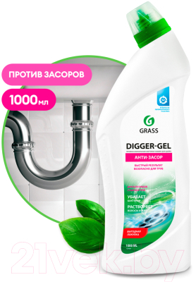 Средство для устранения засоров Grass Digger-Gel / 125438 (1л)