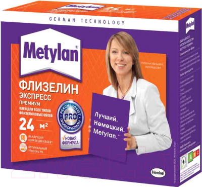 

Клей для обоев Metylan, Флизелин Экспресс Премиум