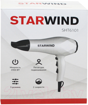 Фен StarWind SHT6101 (серый)