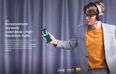 Изображение товара Смартфон Sony Xperia 10 Plus / I4213 (синий)