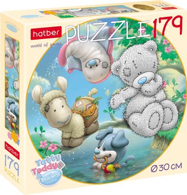 

Пазл, MeToYou / 179ПЗк4_23570