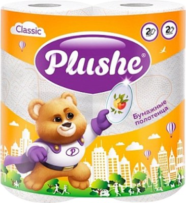 Бумажные полотенца Plushe Classic 2-х слойные (13.2м, 2шт) - 