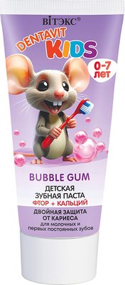 

Зубная паста, Dentavit Kids Bubble Gum Фтор+кальций