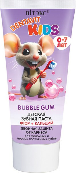 Зубная паста Витэкс Dentavit Kids Bubble Gum Фтор+кальций (65г)