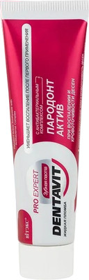 

Зубная паста, Dentavit Pro Expert Пародонт актив